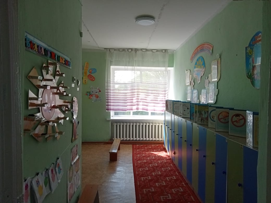 IMG-20230522-WA0095