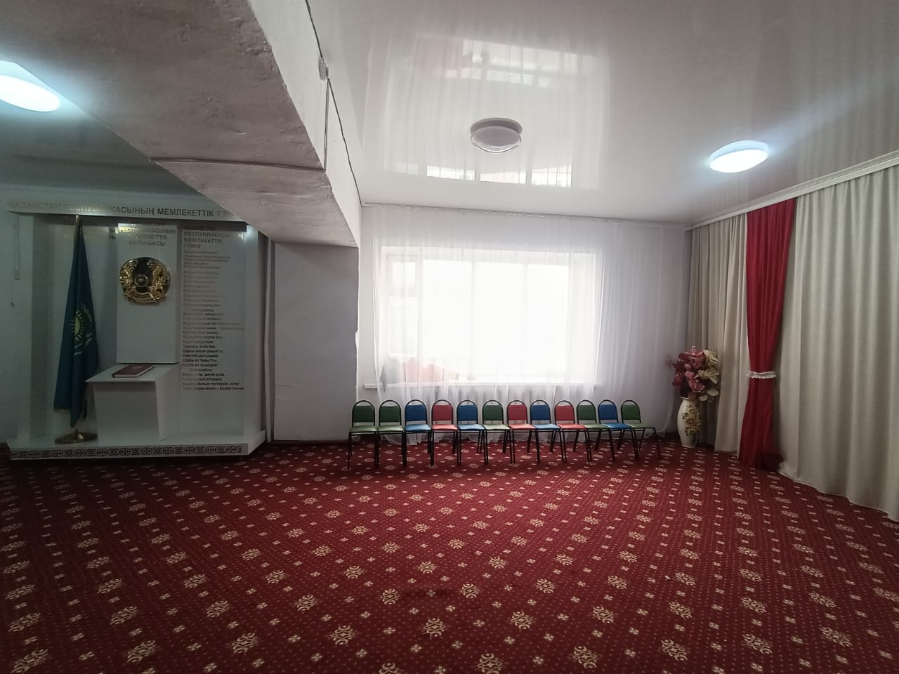 IMG-20230523-WA0034