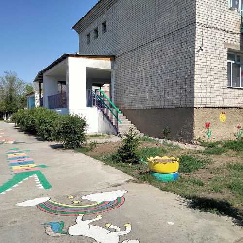 IMG20230524094600