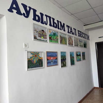 IMG20230524100139
