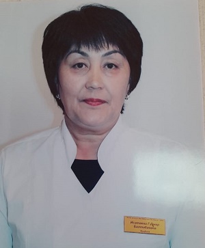 Медбике