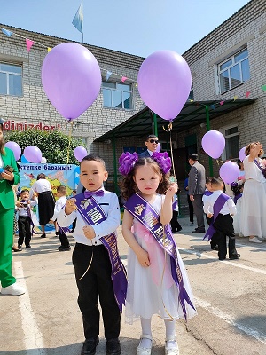 IMG-20230530-WA0014