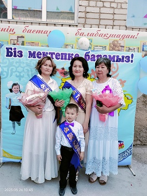 IMG-20230530-WA0016