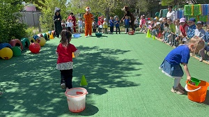IMG-20230601-WA0039