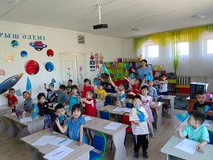 IMG-20230606-WA0022