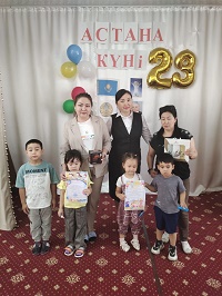 IMG-20230710-WA0080