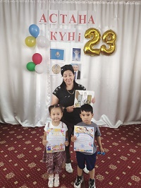 IMG-20230710-WA0081