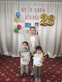 IMG-20230710-WA0082