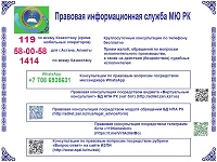 LэЇюуЁрЇшър Ёєёё0914103015
