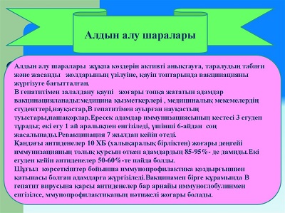 IMG-20231027-WA0068