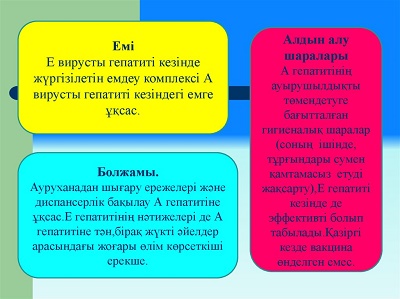 IMG-20231027-WA0067