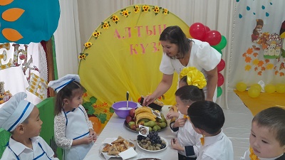 Алтын күз