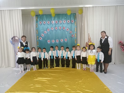 IMG-20231027-WA0004