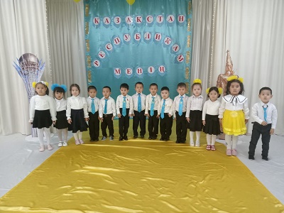 IMG-20231027-WA0005