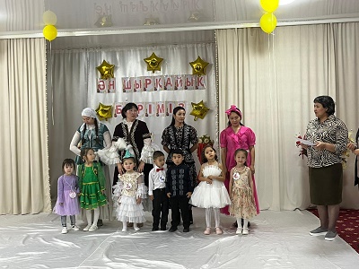 IMG-20231030-WA0013
