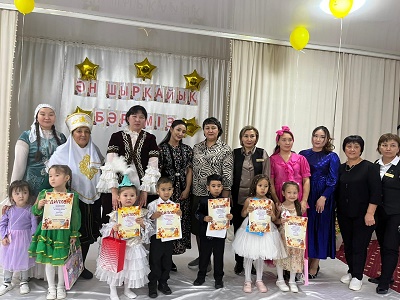 IMG-20231030-WA0016