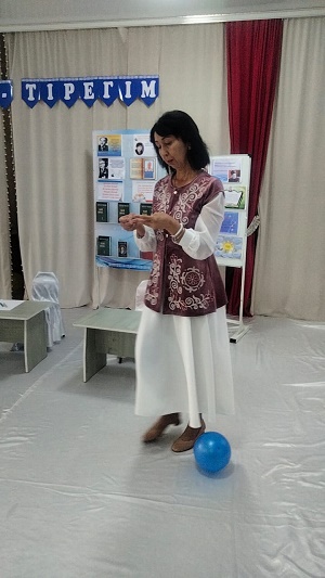 «Өлең – сөздің патшасы, сөз сарасы ...» атты  педагогтар арасында  көркемсөз байқауы
