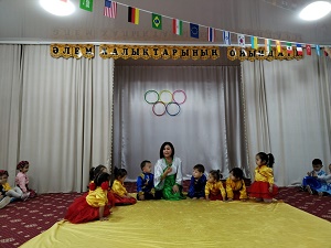 IMG-20240217-WA0083