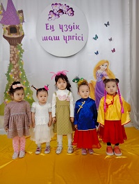 IMG-20240130-WA0157