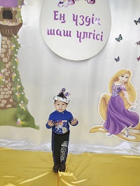 IMG-20240130-WA0161