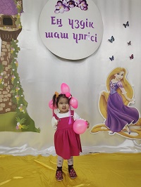 IMG-20240130-WA0162