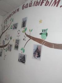 IMG20240228090145