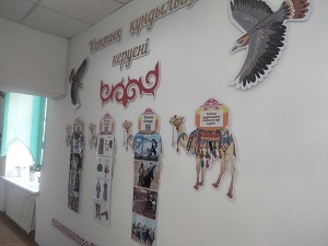 IMG20240228091836