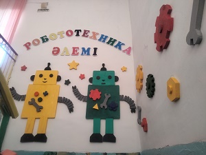 IMG20240228092307