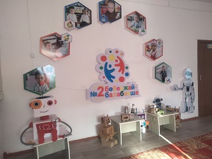 IMG20240228092337