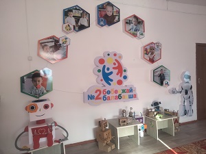 IMG20240228092415