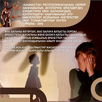 WhatsApp Image 2024-04-15 at 14.53.04
