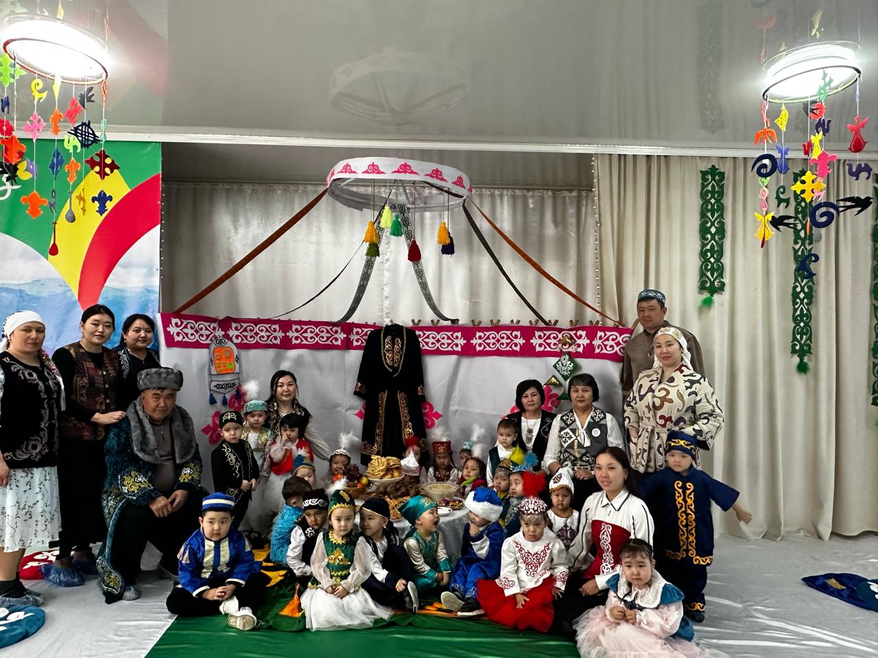 IMG-20250407-WA0087