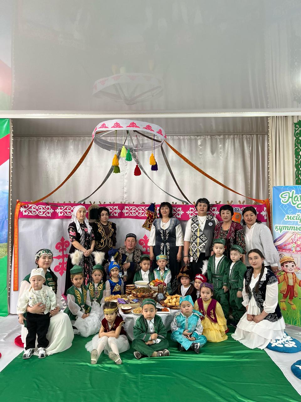 IMG-20250407-WA0098