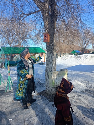 "Жаңару күні"