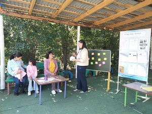 IMG20250611075819