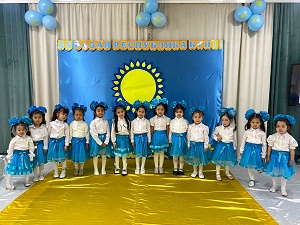 8ad41c0a-2362-4c5e-baa8-61b026f82b6a