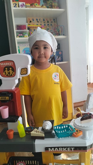 e787466d-2058-45bb-88e1-1a33f6aa5eef